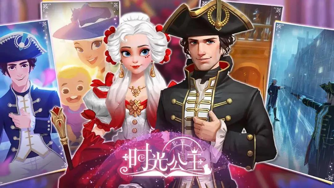 IGG的第一款女性向游戏，用一年赢下了海外市场 - 移动互联网出海,出海服务,海外的行业服务平台 - Enjoy出海