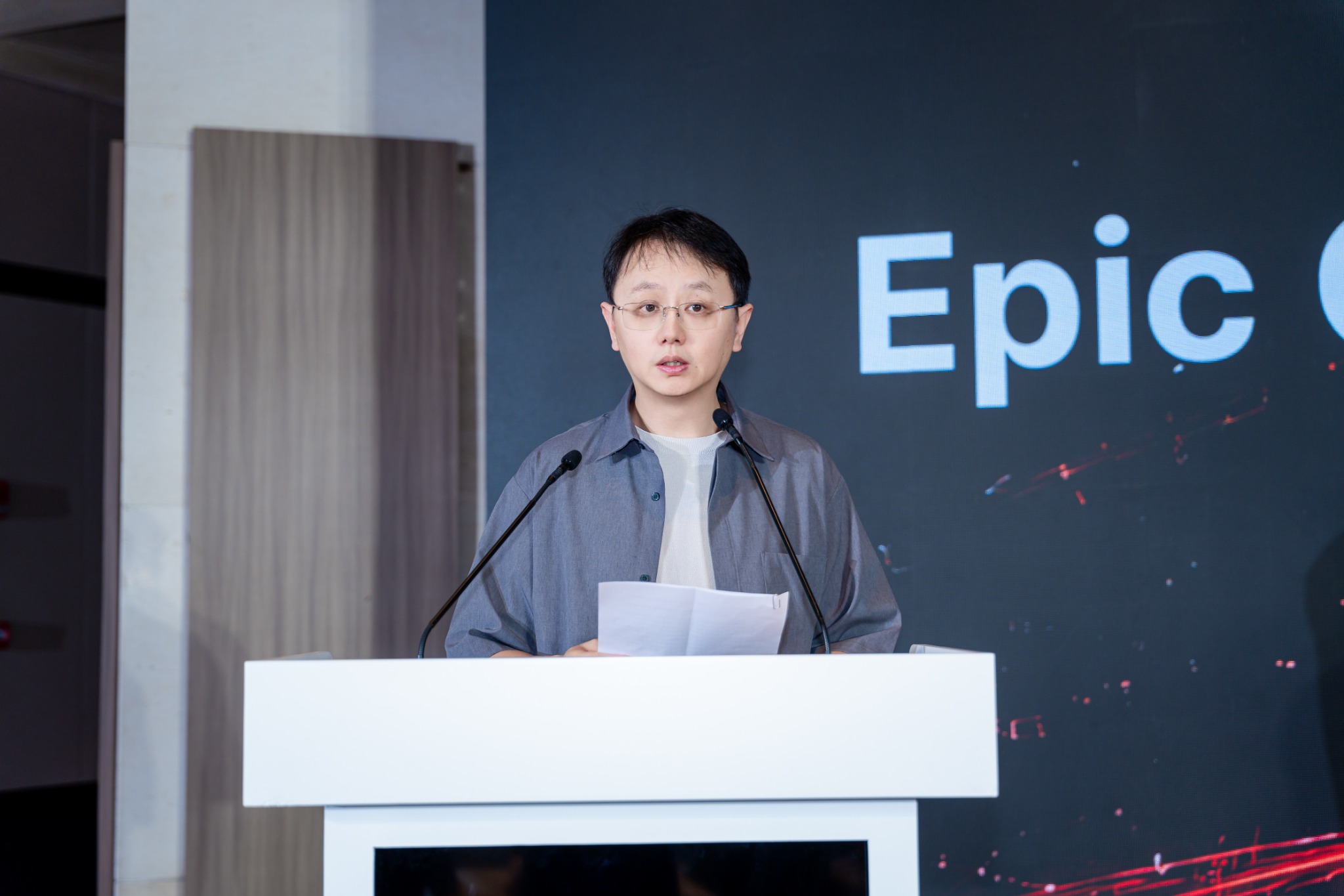 中国音数协副秘书长、游戏工委秘书长唐贾军在2026 CIGDC Epic Games游戏开发者生态专场上的致辞 - 移动互联网出海,出海服务,海外的行业服务平台 - Enjoy出海