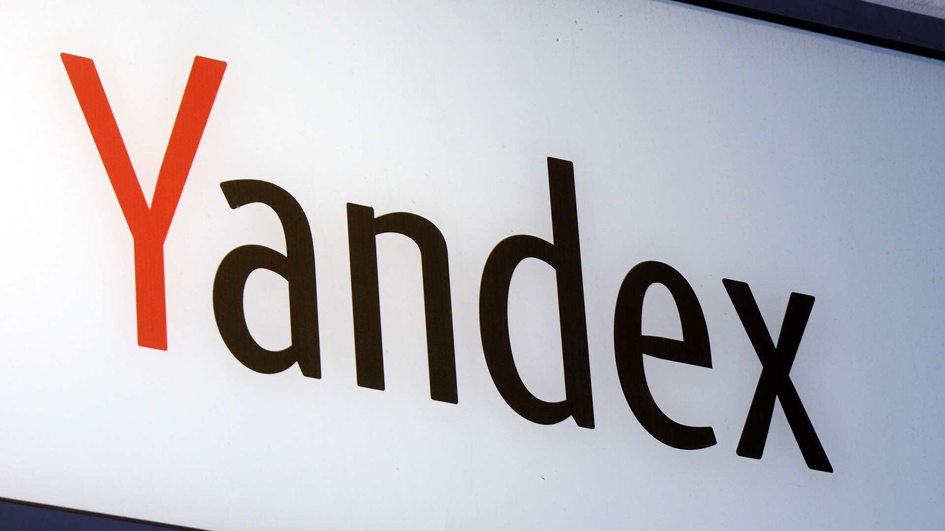 Yandex 开发并开源 Perforator，这款开源工具每年可为企业节省数十亿美元的服务器基础设施成本 - 移动互联网出海,出海服务,海外的行业服务平台 - Enjoy出海