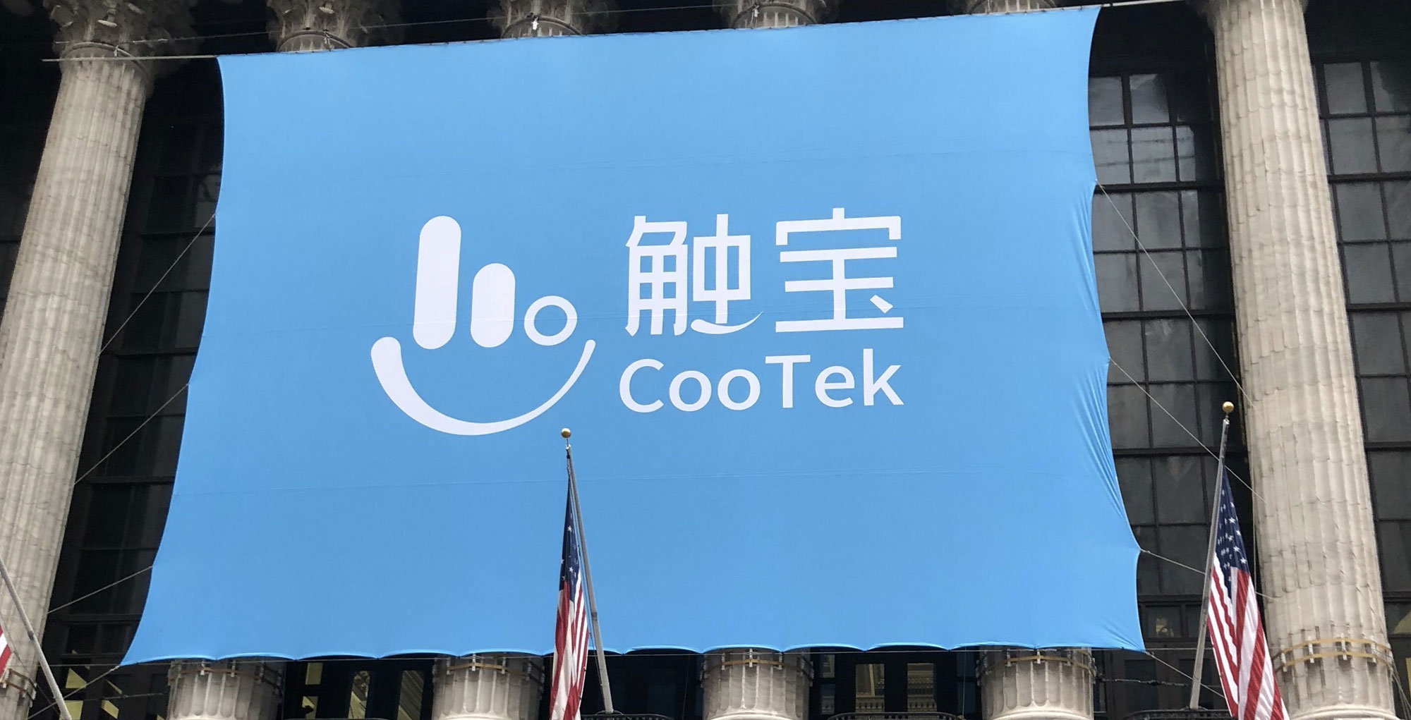 依靠输入法起家，曾创造2.5亿MAU，如今这家出海“隐形冠军”怎么样了？ - 移动互联网出海,出海服务,海外的行业服务平台 - Enjoy出海