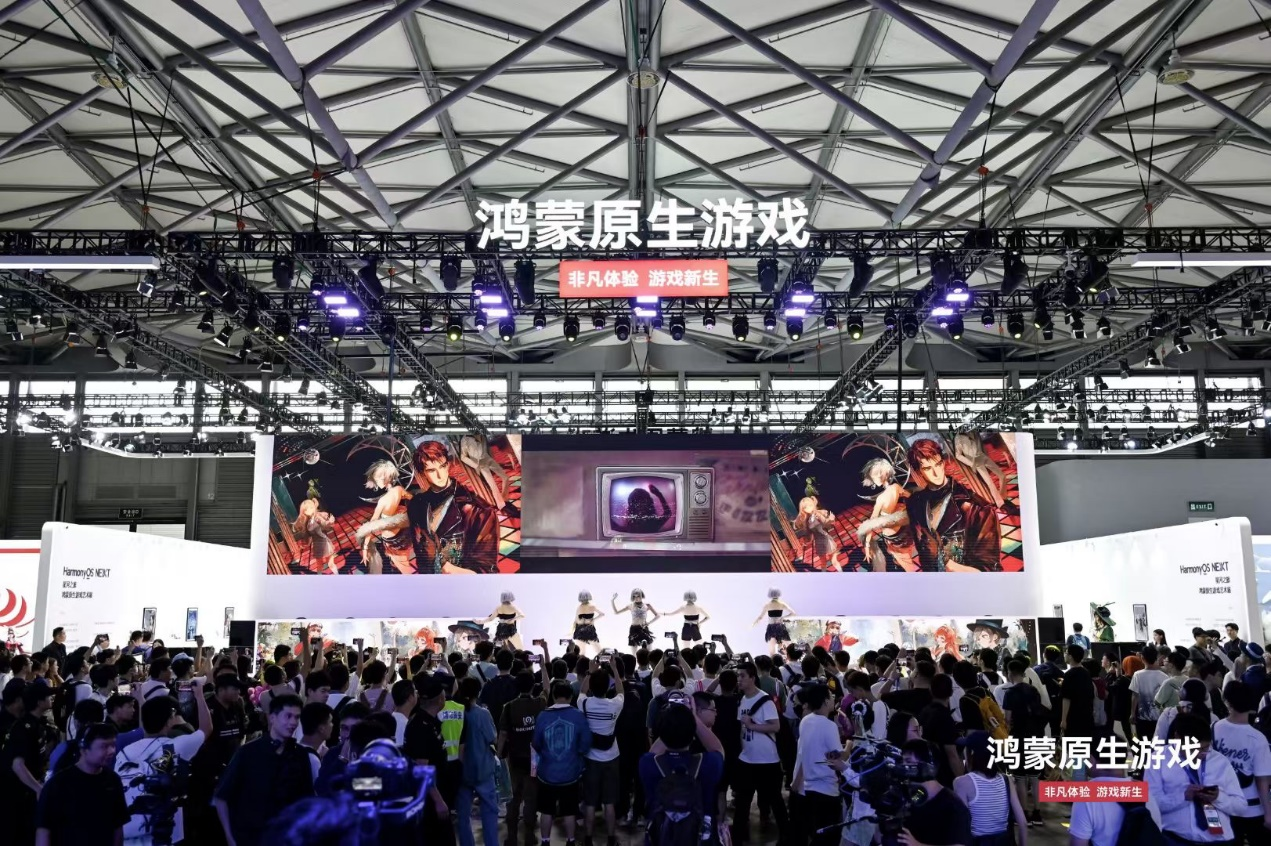 ChinaJoy 2024：永劫光遇等40+款鸿蒙原生游戏首次亮相 技术赋能精品游戏体验 - 移动互联网出海,出海服务,海外的行业服务平台 - Enjoy出海