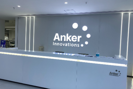 亚马逊大卖突破百亿！逆势而上的财富密码 - 移动互联网出海,出海服务,海外的行业服务平台 - Enjoy出海