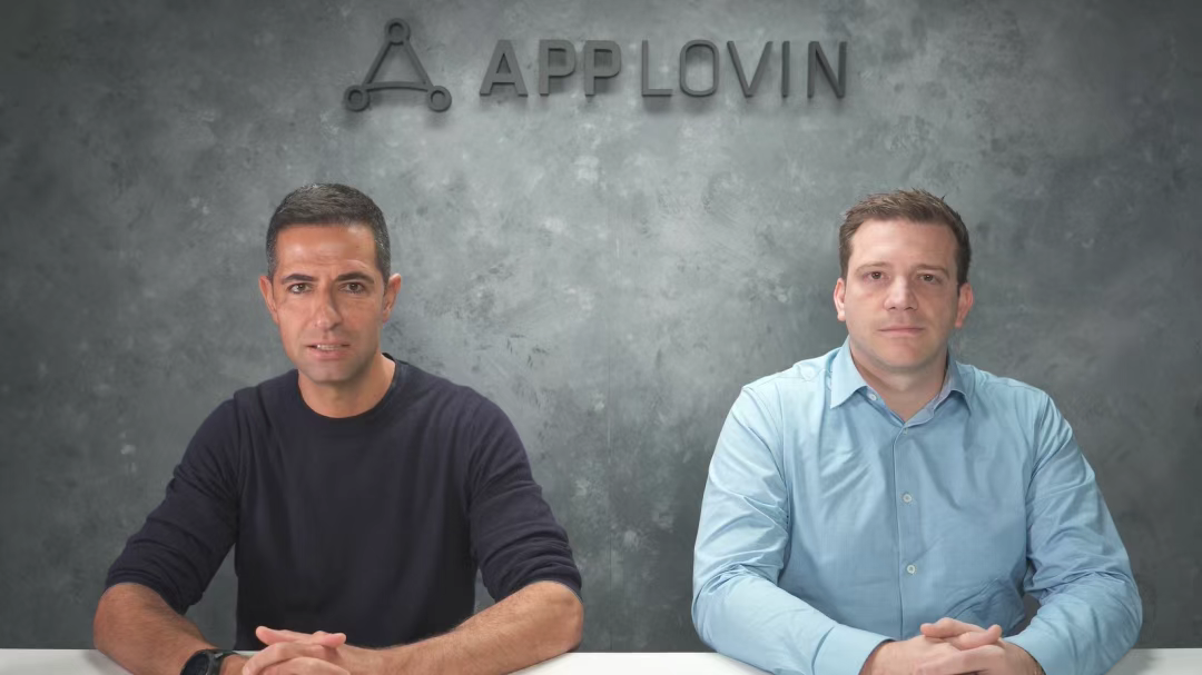 头部平台被做空、核心资产或被卖，出海广告行业变天了？ - 移动互联网出海,出海服务,海外的行业服务平台 - Enjoy出海