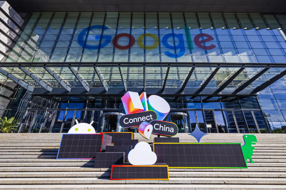 2025 Google 开发者大会：赋能开发者创新，全面助力开发提速 - 移动互联网出海,出海服务,海外的行业服务平台 - Enjoy出海