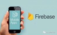 Firebase：前世、今生、将来 · 我们郑重推荐你接入Firebase· 文末扫码入群 - 移动互联网出海,出海服务,海外的行业服务平台 - Enjoy出海
