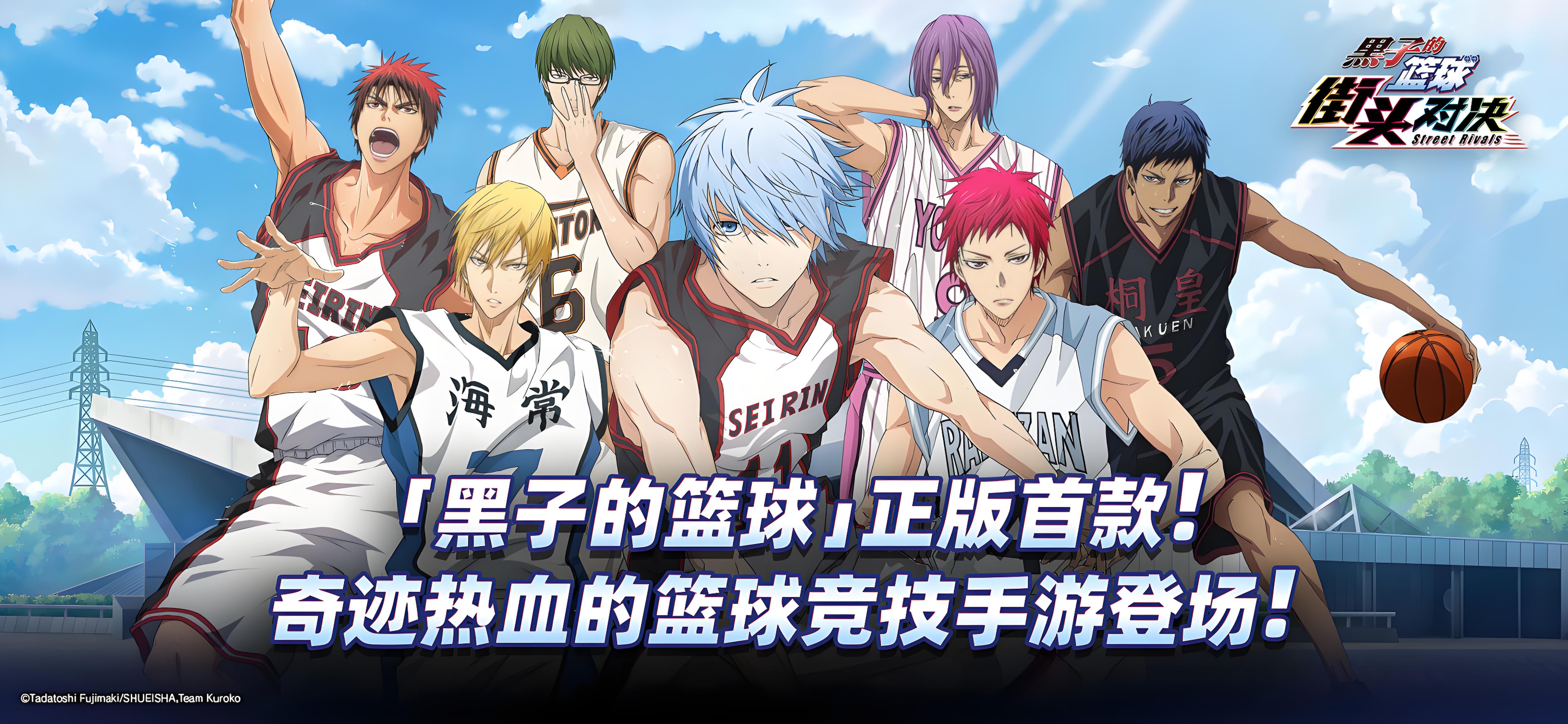 从原创体育竞技到二次元IP改编，这家成都游戏厂商摸出了一条新路径 - 移动互联网出海,出海服务,海外的行业服务平台 - Enjoy出海