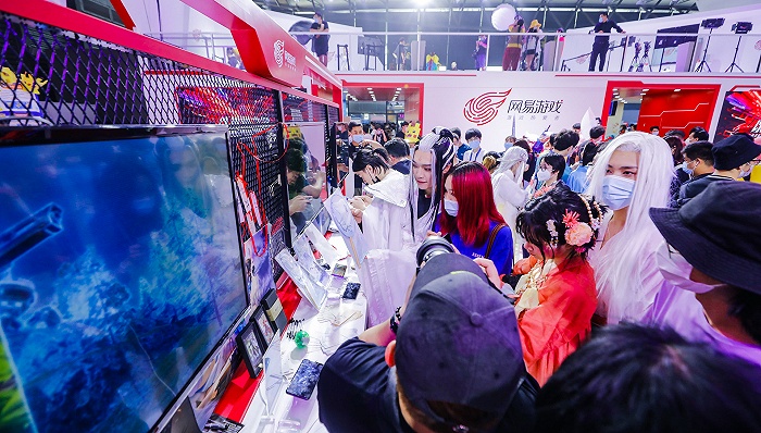 网易加速游戏业务出海，于德克萨斯州开设首家美国工作室 - 移动互联网出海,出海服务,海外的行业服务平台 - Enjoy出海