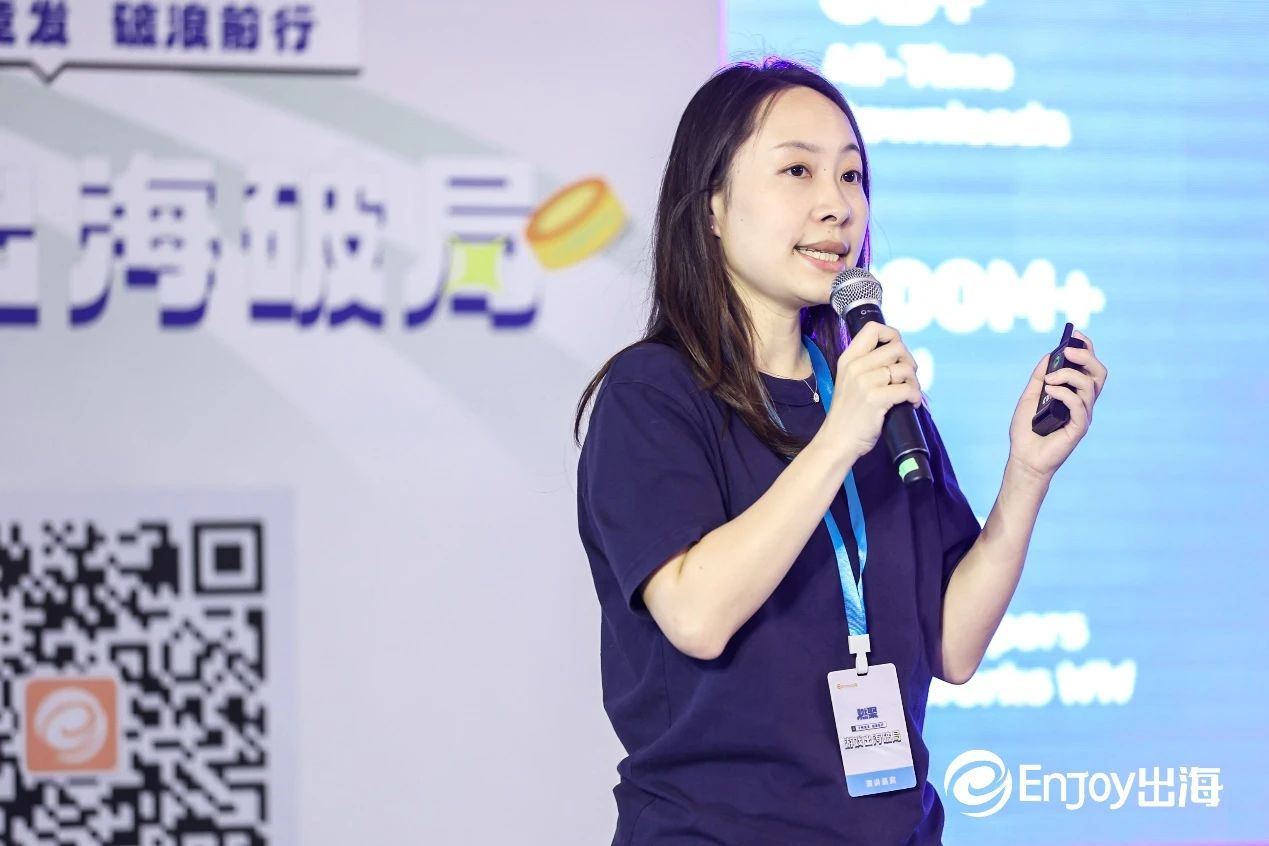 后ATT时代，超休闲会死吗？CrazyLabs超休闲全球发行亚太区负责人：只会不断进化 - 移动互联网出海,出海服务,海外的行业服务平台 - Enjoy出海