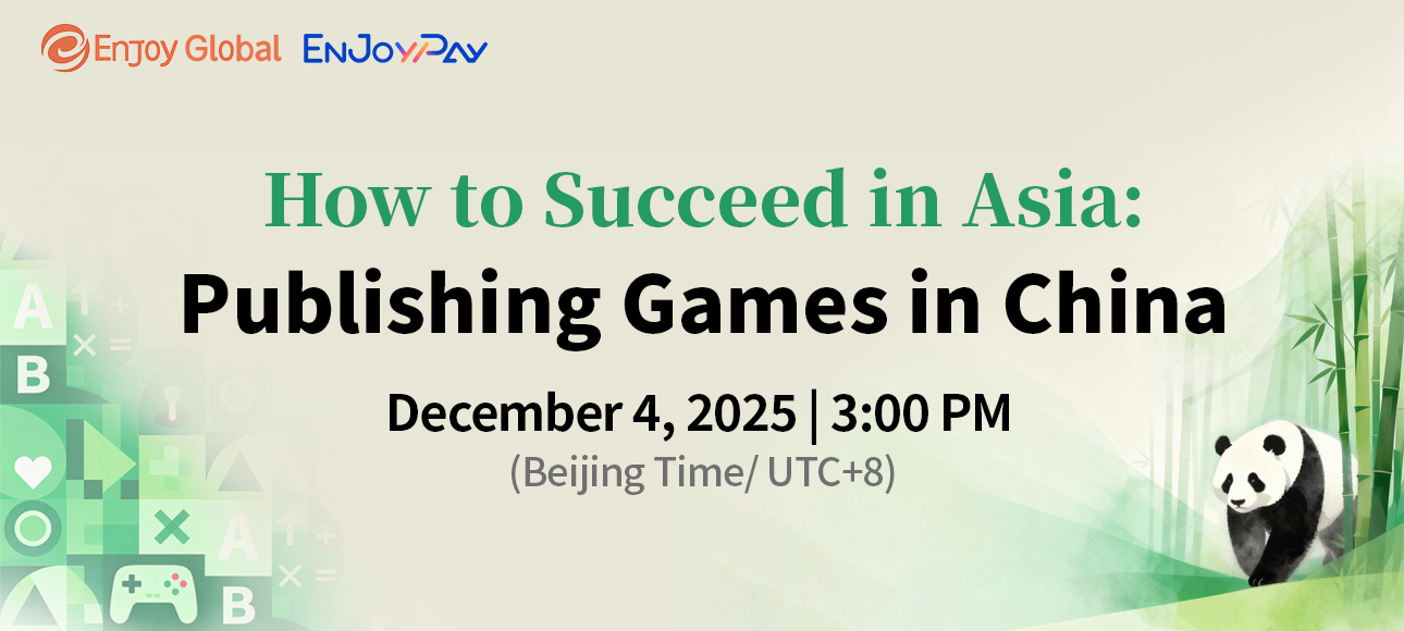 移动互联网出海,出海服务,海外的行业服务平台 - Enjoy出海