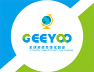 GeeYoo - 移动互联网出海,出海服务,海外的行业服务平台 - Enjoy出海
