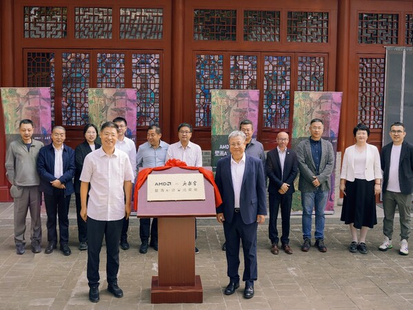 AMD推动AI重现文化精粹：永乐宫壁画AI修复成果展于运城揭幕 - 移动互联网出海,出海服务,海外的行业服务平台 - Enjoy出海