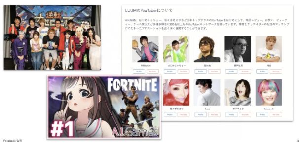 游戏出海需要考虑哪些方面？ - 移动互联网出海,出海服务,海外的行业服务平台 - Enjoy出海