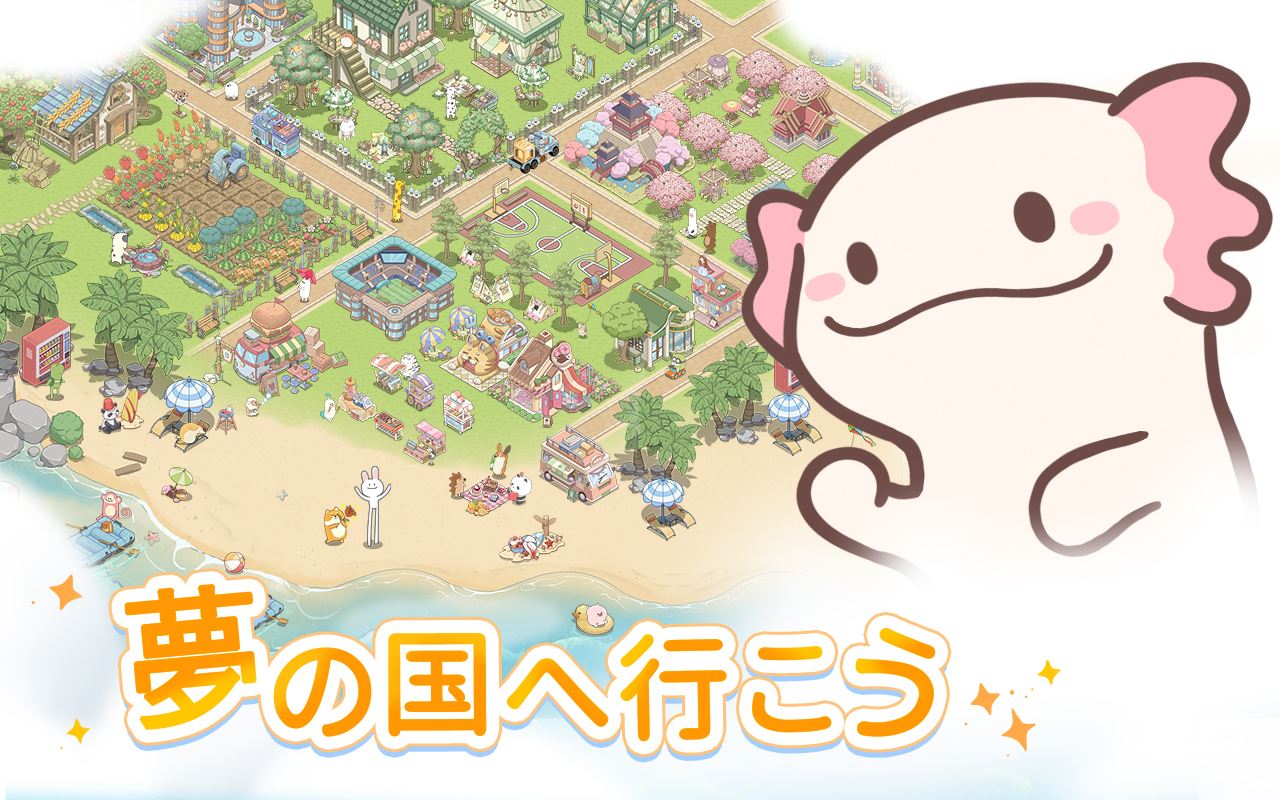 多年低调，这个团队靠一款「小众」游戏，突然冲上日本免费Top1 - 移动互联网出海,出海服务,海外的行业服务平台 - Enjoy出海