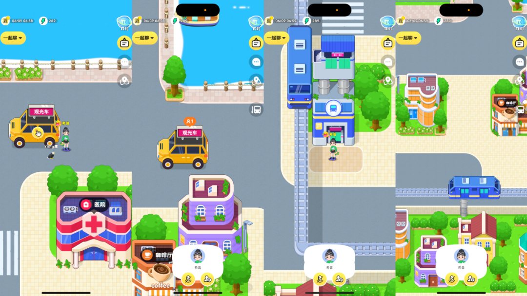 社交App都在出海，这家大厂却偏在国内推新 - 移动互联网出海,出海服务,海外的行业服务平台 - Enjoy出海