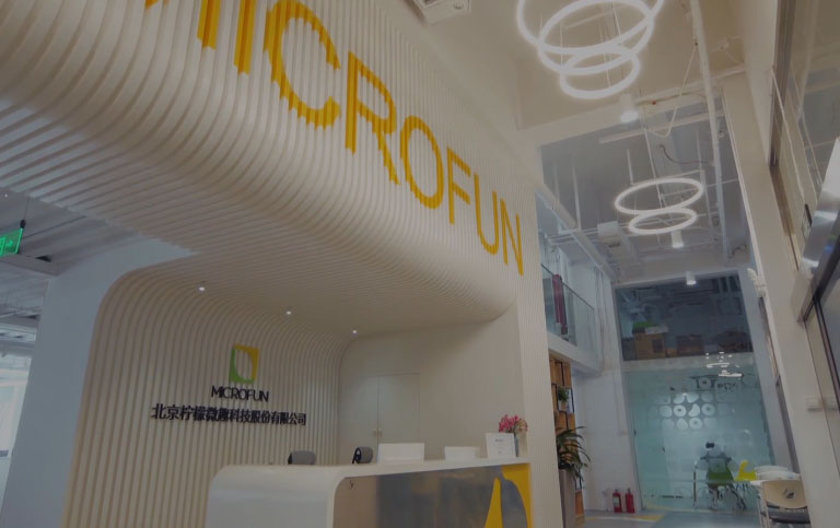 一家几度上市失败的北京公司，又站起来了 - 移动互联网出海,出海服务,海外的行业服务平台 - Enjoy出海