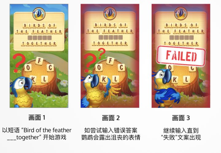 休闲游戏出海，或许势在必行？ - 移动互联网出海,出海服务,海外的行业服务平台 - Enjoy出海