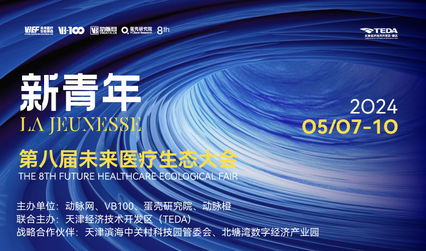 出海这一暴利赛道：没有巨头，大家当前都是“创业者” - 移动互联网出海,出海服务,海外的行业服务平台 - Enjoy出海