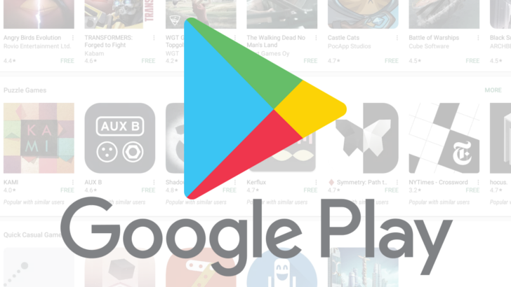 如何注册Google Play开发者账号？ - 移动互联网出海,出海服务,海外的行业服务平台 - Enjoy出海