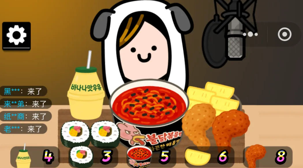 《羊了个羊》公司新作致敬《俄罗斯方块》，还能复制前作的火爆吗？ - 移动互联网出海,出海服务,海外的行业服务平台 - Enjoy出海