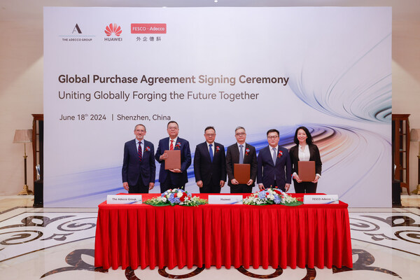 深化全球布局：德科集团及外企德科与华为签订全球合作协议 - 移动互联网出海,出海服务,海外的行业服务平台 - Enjoy出海