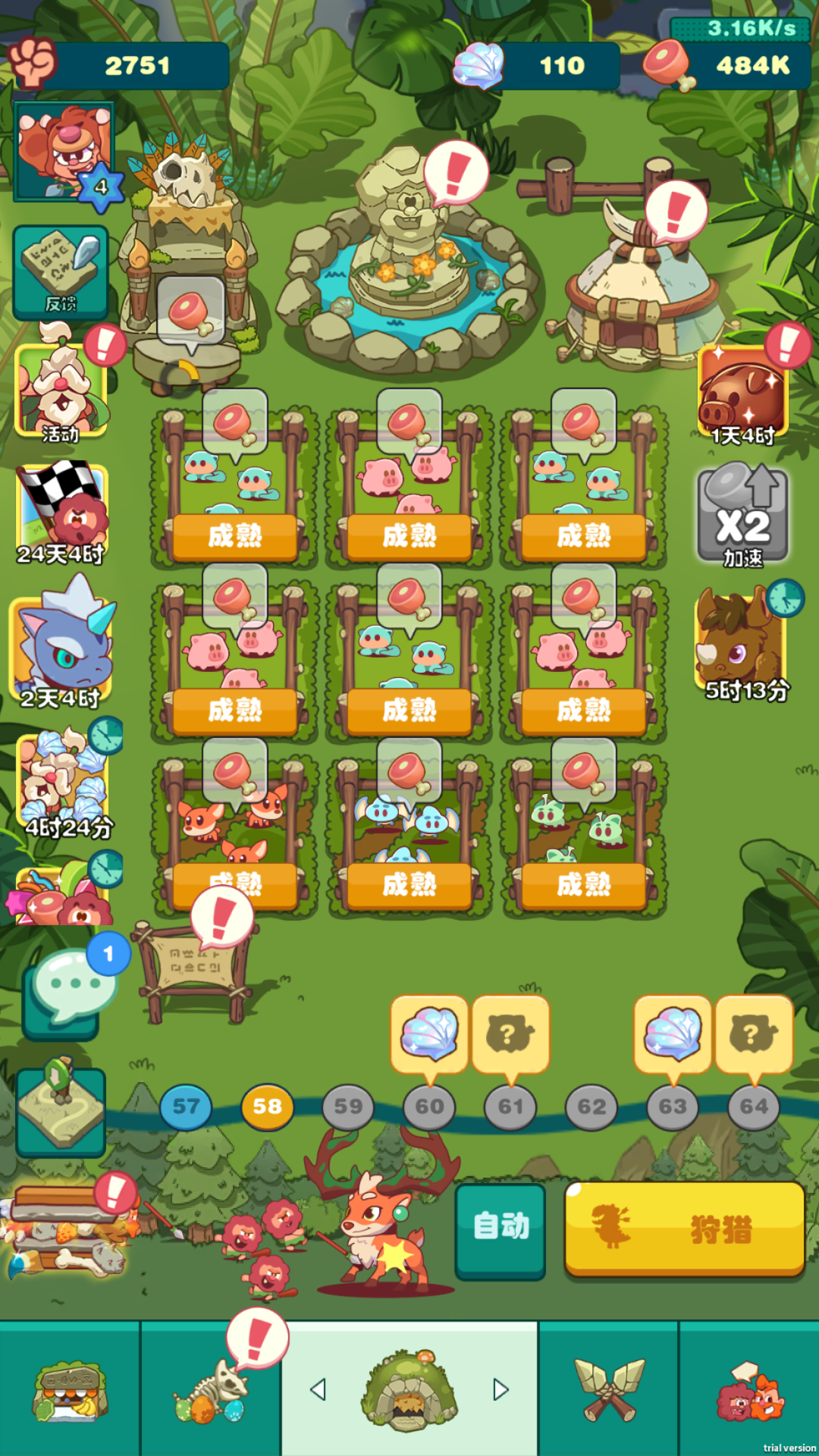 最高杀入免费榜Top 2，微博靠着一款放置手游打响出海市场第一枪？ - 移动互联网出海,出海服务,海外的行业服务平台 - Enjoy出海