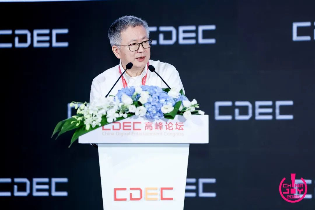 中国音数协常务副理事长兼秘书长敖然发布《游戏经济：澎湃动力激荡涟漪效应》 - 移动互联网出海,出海服务,海外的行业服务平台 - Enjoy出海