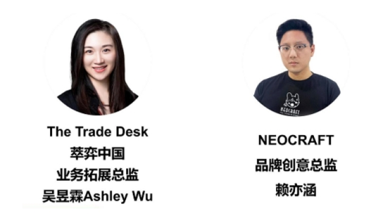 北美游戏市场买量更难了？看一线从业者的用户增长经验分享 - 移动互联网出海,出海服务,海外的行业服务平台 - Enjoy出海