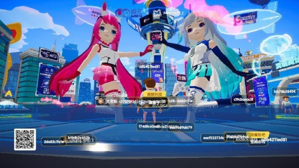 我参观了今年的ChinaJoy线上展，感觉还不错 - 移动互联网出海,出海服务,海外的行业服务平台 - Enjoy出海