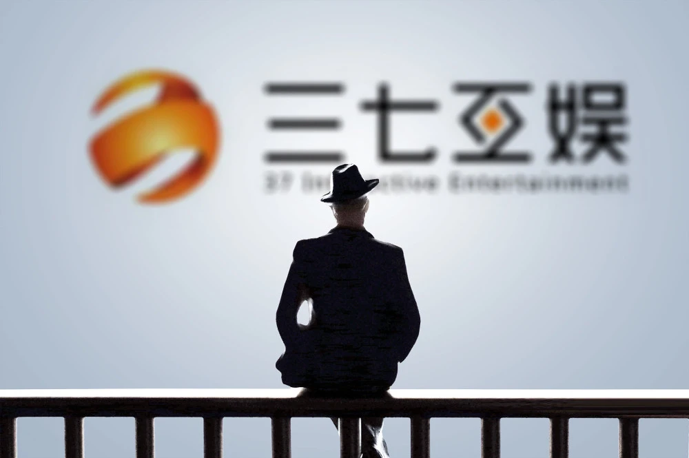 继易娱、星合互娱后，三七海外游戏还能靠谁 - 移动互联网出海,出海服务,海外的行业服务平台 - Enjoy出海