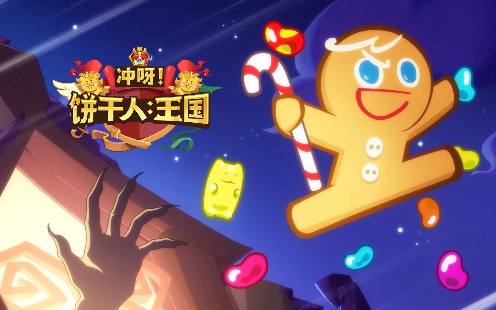 登顶霸榜人气TOP1，这块小饼干让海外玩家集体上头​ - 移动互联网出海,出海服务,海外的行业服务平台 - Enjoy出海