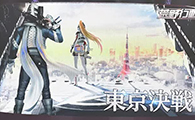 日本TOP10手游年收入披露：FGO夺冠，网易靠它赚到27亿 - 移动互联网出海,出海服务,海外的行业服务平台 - Enjoy出海