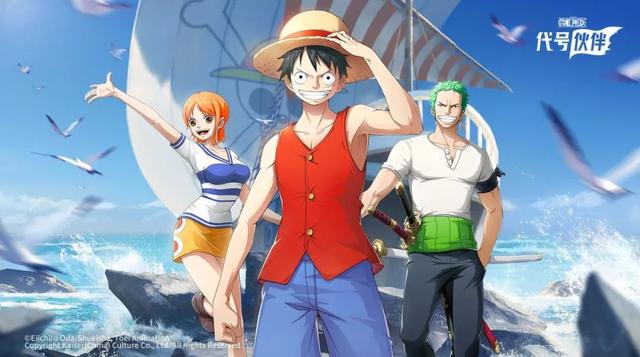 拿下畅销Top3后，这是朝夕光年曝光的第3款“航海王” - 移动互联网出海,出海服务,海外的行业服务平台 - Enjoy出海