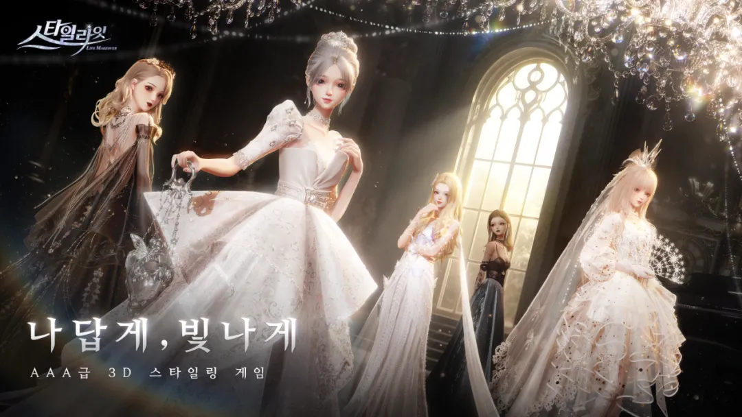 《以闪亮之名》韩国双榜登顶，祖龙娱乐出海战略正迎来收获期 - 移动互联网出海,出海服务,海外的行业服务平台 - Enjoy出海