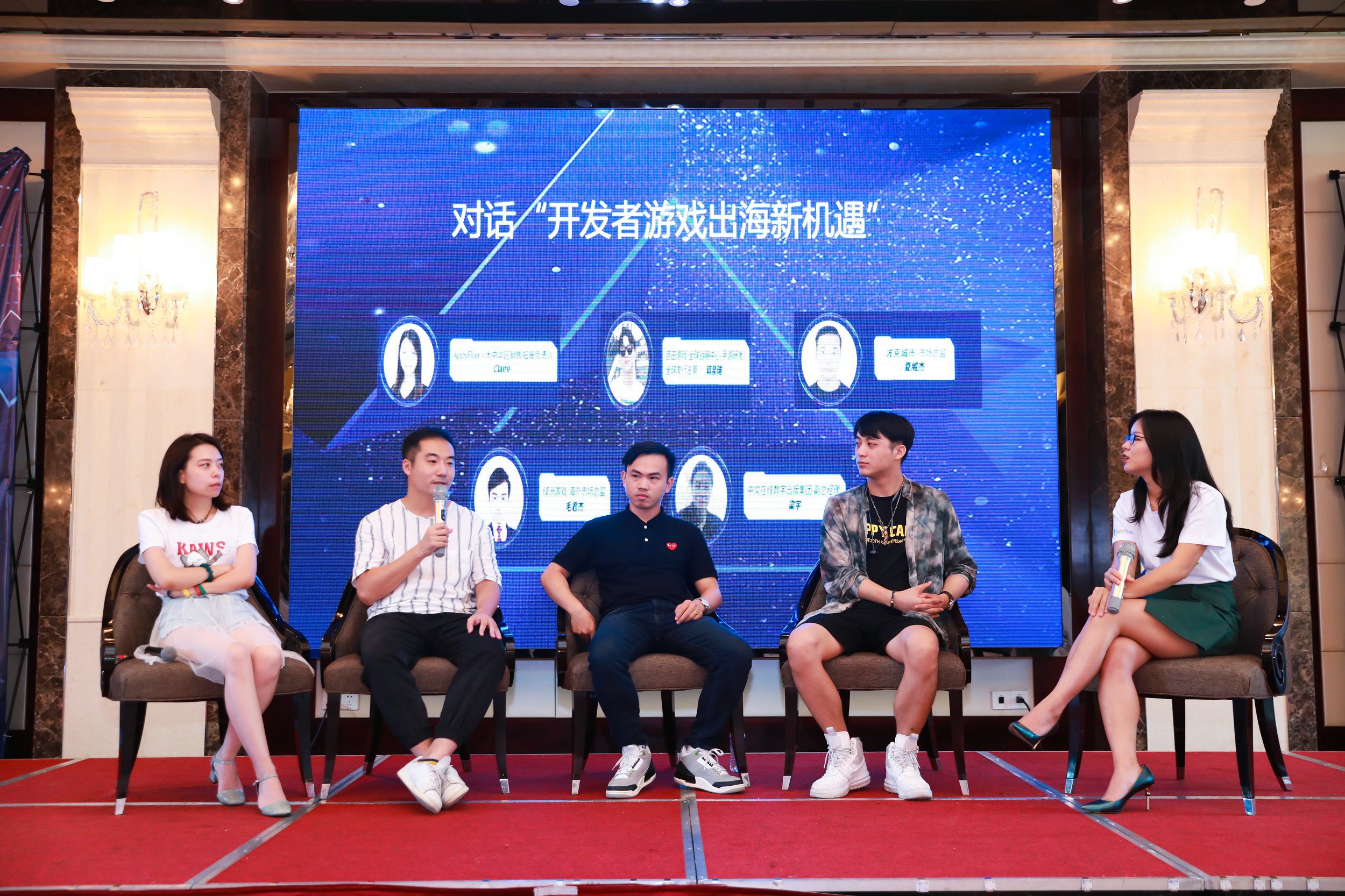 开发者出海有哪些新机遇？丨出海沙龙·圆桌讨论 - 移动互联网出海,出海服务,海外的行业服务平台 - Enjoy出海