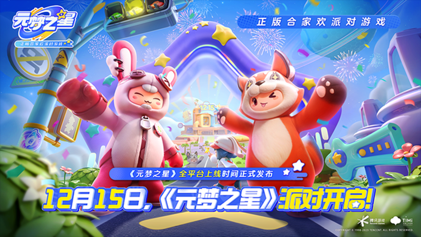 大厂混战下，沦为炮灰的中小游戏厂商 - 移动互联网出海,出海服务,海外的行业服务平台 - Enjoy出海