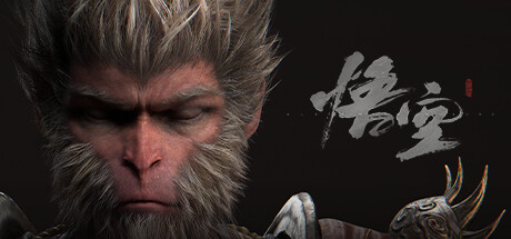 首日在线人数破220万，《黑神话：悟空》的上限在哪里？ - 移动互联网出海,出海服务,海外的行业服务平台 - Enjoy出海