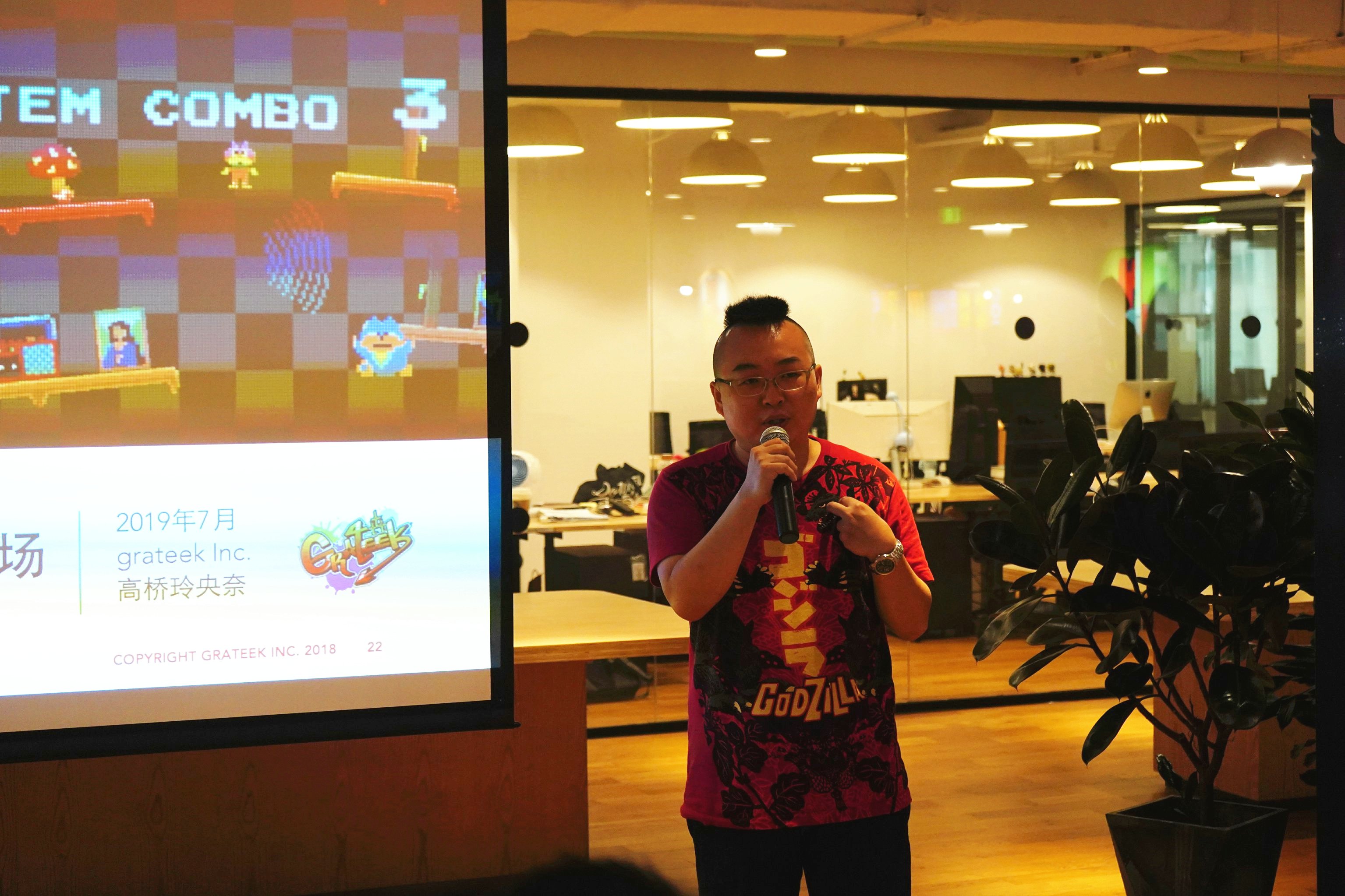 日本都有哪些重要的H5游戏平台？丨出海沙龙分享 - 移动互联网出海,出海服务,海外的行业服务平台 - Enjoy出海