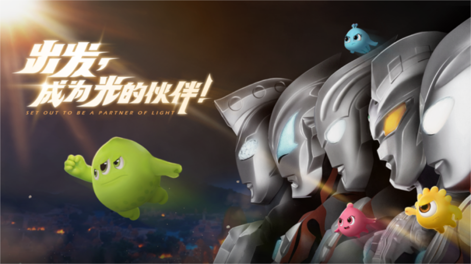 巨人网络半年报：游戏营收10.57亿，征途全系产品收入超200亿 - 移动互联网出海,出海服务,海外的行业服务平台 - Enjoy出海