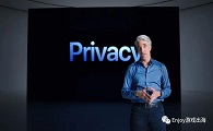 Apple“应用追踪透明度”政策·是时候结束猫鼠游戏了· 苹果克雷格谈WWDC的新隐私功能 - 移动互联网出海,出海服务,海外的行业服务平台 - Enjoy出海