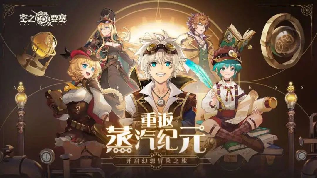 19家厂商38款Q4产品储备：多个大IP压阵，腾讯网易缺席 - 移动互联网出海,出海服务,海外的行业服务平台 - Enjoy出海