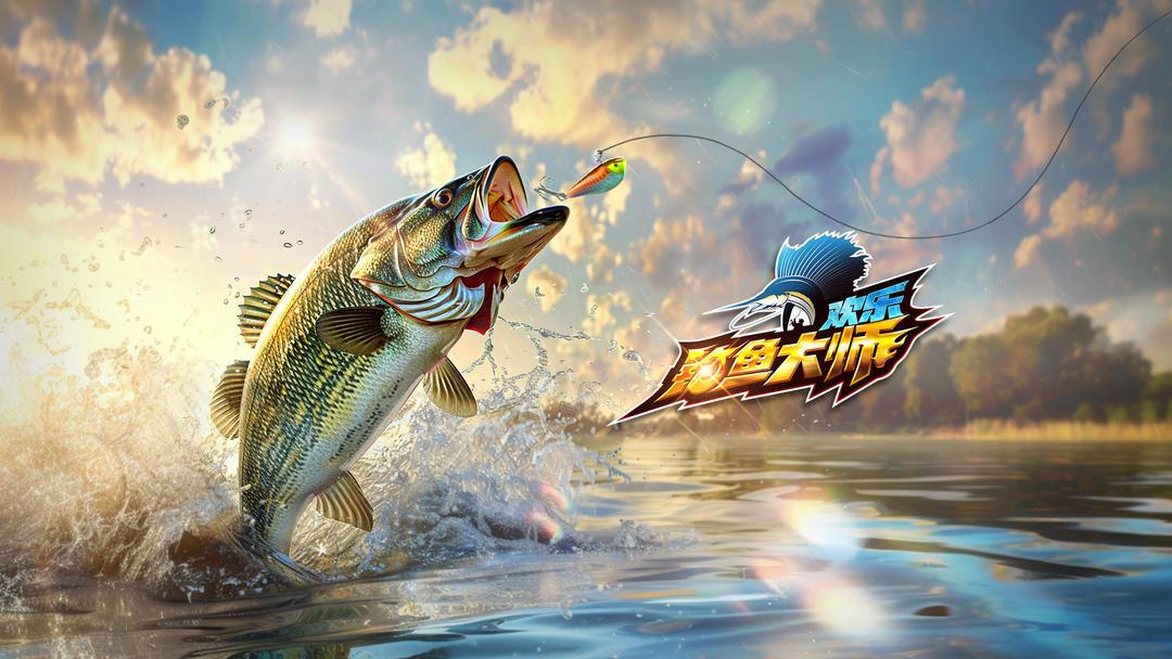 拟真钓鱼赛道出现月流水千万新游，或将对标全球爆款《Fishing Clash》？ - 移动互联网出海,出海服务,海外的行业服务平台 - Enjoy出海