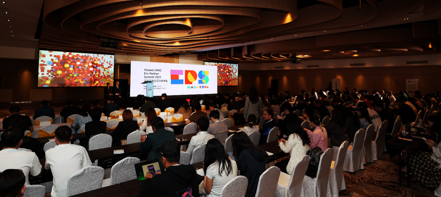 2025亚太生态伙伴峰会：鲸鸿动能助力中国企业成功拓展海外市场 - 移动互联网出海,出海服务,海外的行业服务平台 - Enjoy出海