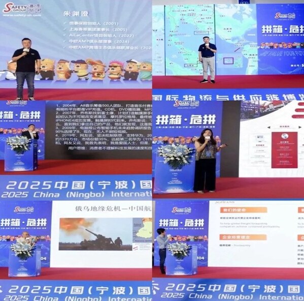 上图：参展商分敦与现场供需对接