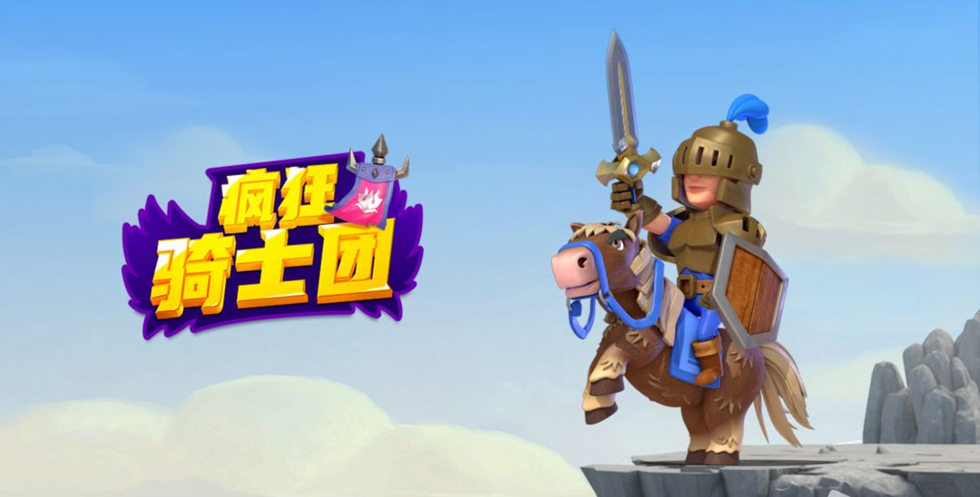 大厂小厂都在“抄”，这类游戏究竟有什么魅力？ - 移动互联网出海,出海服务,海外的行业服务平台 - Enjoy出海