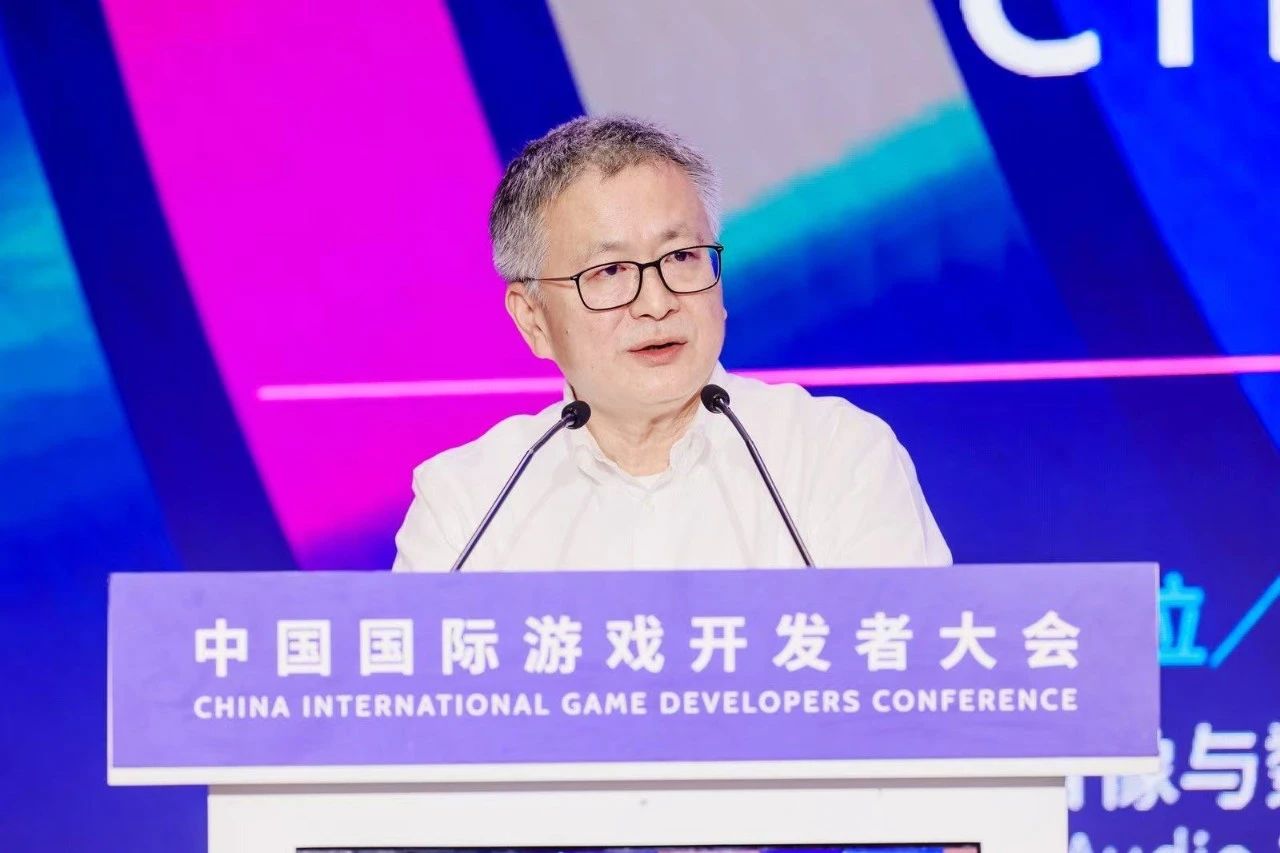 中国音数协常务副理事长兼秘书长敖然在2025CIGDC的致辞 - 移动互联网出海,出海服务,海外的行业服务平台 - Enjoy出海