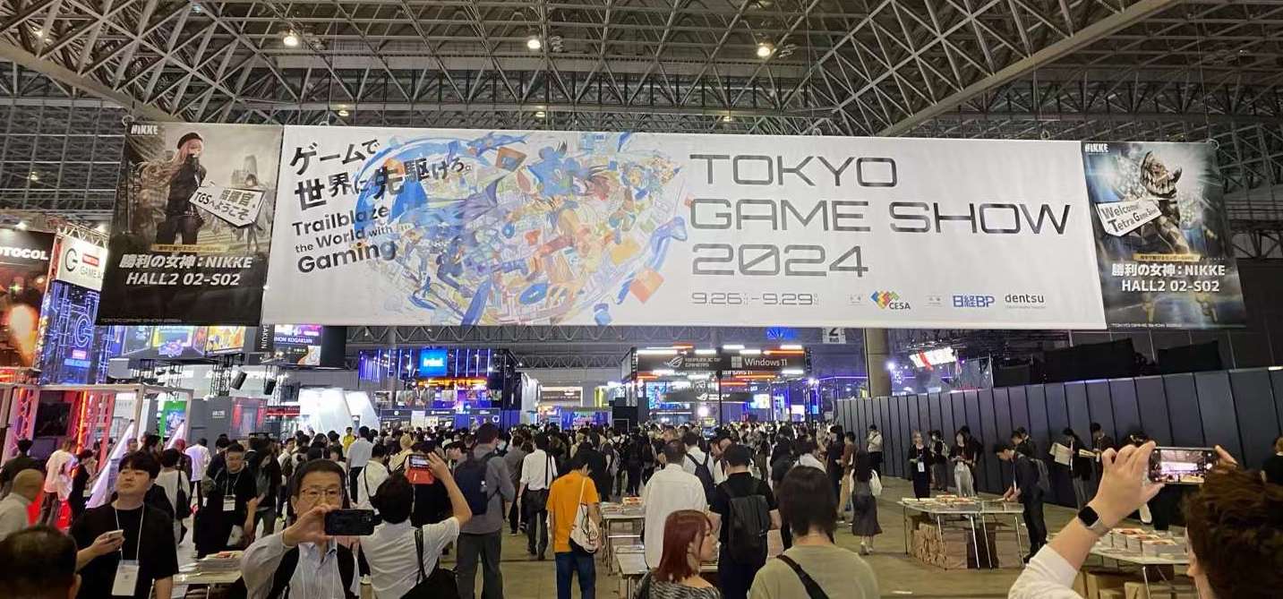 走进TGS东京电玩展，见证海外市场的“中国力量” - 移动互联网出海,出海服务,海外的行业服务平台 - Enjoy出海