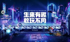 吉比特：研发人员占50%以上，自研产品需定位海外市场方可立项 - 移动互联网出海,出海服务,海外的行业服务平台 - Enjoy出海