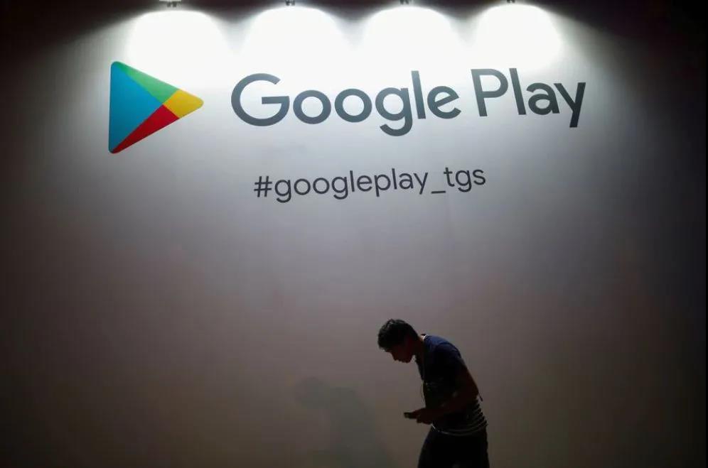 Google Play收款被停问题解决方案·不要用虚拟卡收Play款项及被限制注意事项 - 移动互联网出海,出海服务,海外的行业服务平台 - Enjoy出海