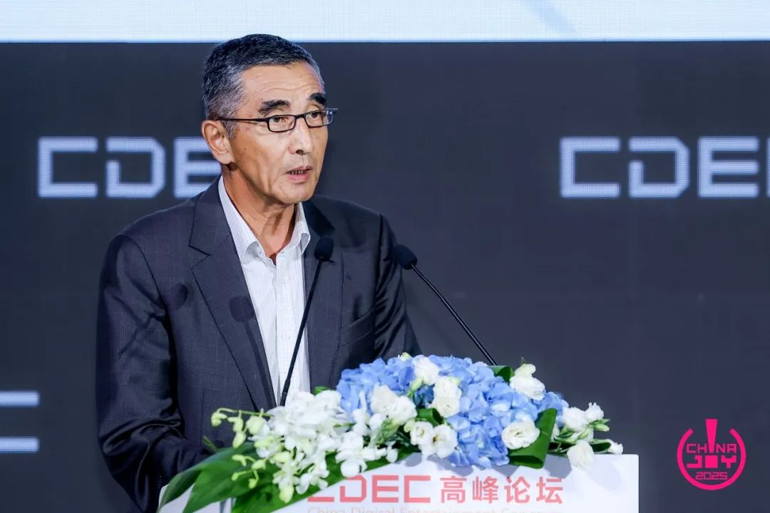 《2025年1-6月中国游戏产业报告》正式发布 - 移动互联网出海,出海服务,海外的行业服务平台 - Enjoy出海