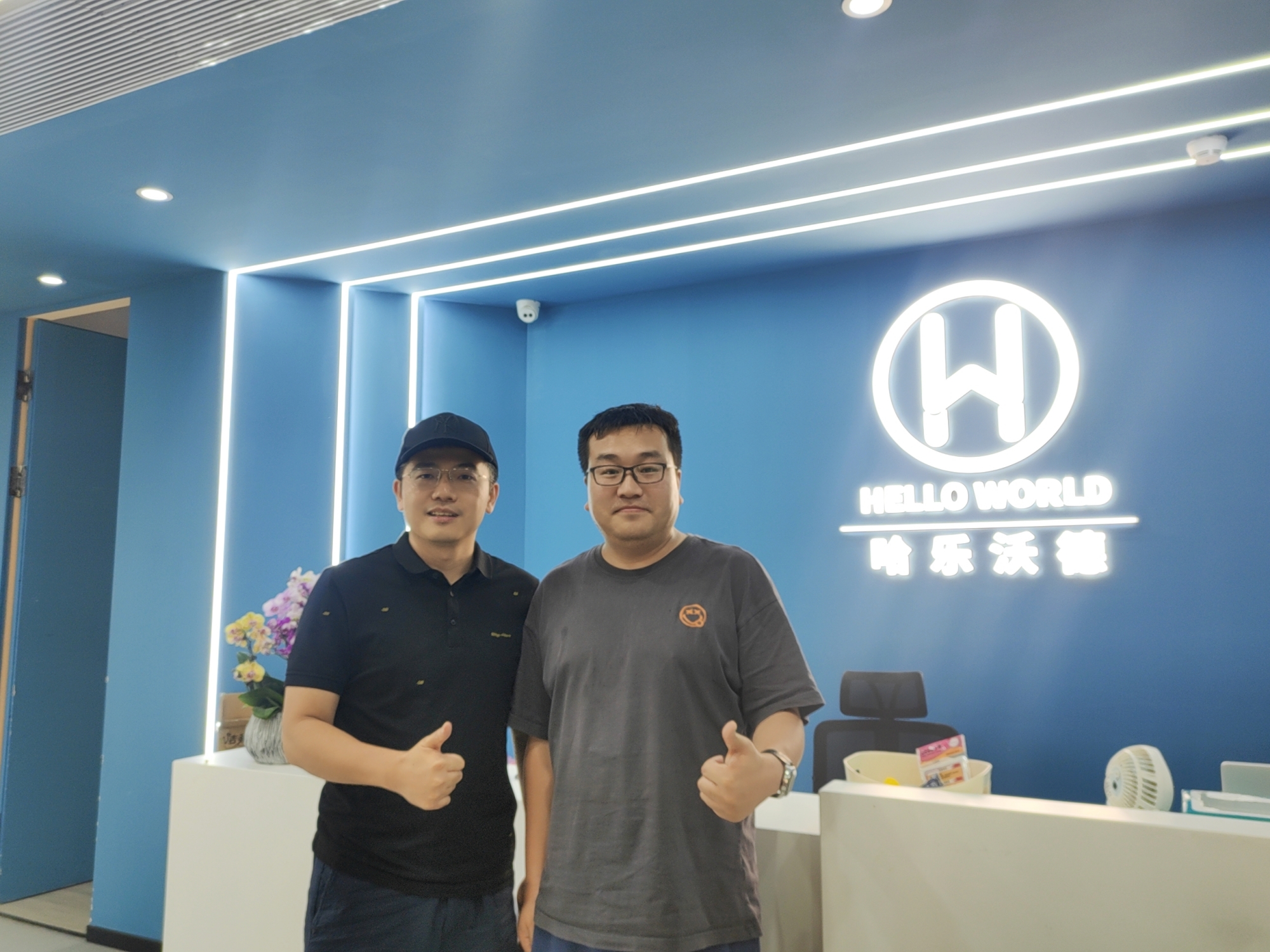 哈乐沃德CEO夏林威：在武汉做游戏，不赌热点、只做闭环 | 「出海10年」领航人物志 - 移动互联网出海,出海服务,海外的行业服务平台 - Enjoy出海